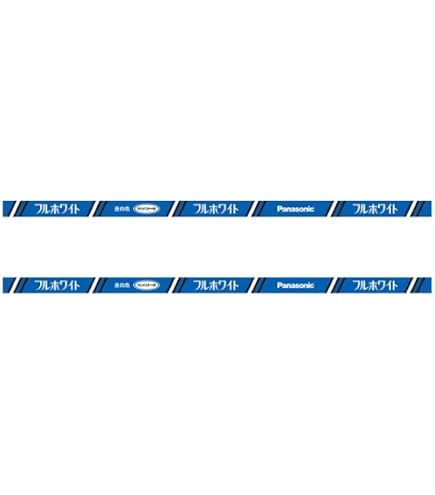 Amazon | パナソニック FLR40S・D/M-X・36 2本セット 直管蛍光灯 40W形